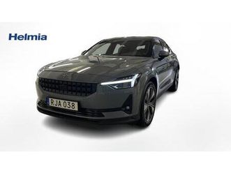 long range single motor 78kwh plus