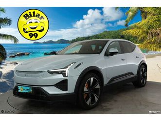 long range dual motor 111 kwh * lämpöpumppu / b&w / adapt.vakkari / ilma-alusta / navi / nahkasisusta / supervarusteet!