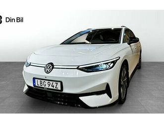 volkswagen id.7 tourer pro edition drag