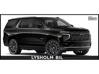 duramax/highcountrydeluxe/luftfjæring/eks mva:1522.149