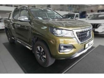 2024 peugeot landtrek 1.9d allure double cab auto