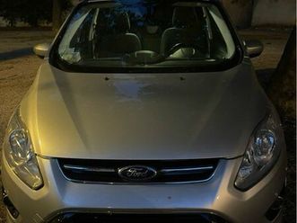 ford grand cmax