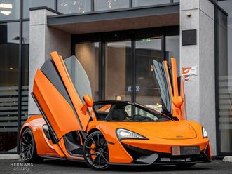 mclaren 570s spider - launch edition / carbon / b&w audio / ceramic / lift