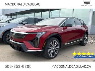 2026 cadillac optiq premium luxury - $436 b/w