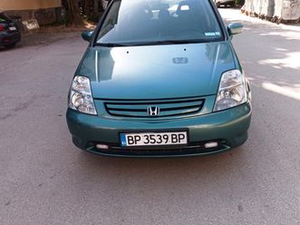 honda stream 2.0 i 2,800 bgn