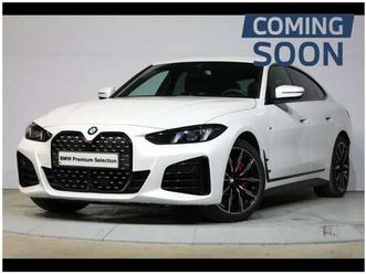 i gran coupé kit m sport