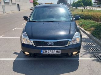 kia carnival 2.2 grdi 16,000 bgn