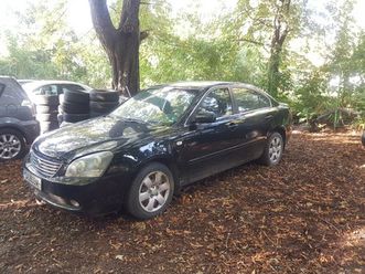 kia magentis 2.0 crdi 4,990 bgn