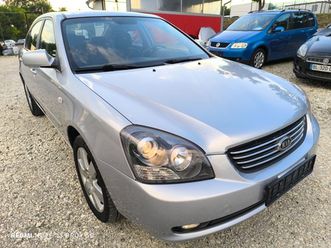 kia magentis 2.0crdi active 6,150 bgn