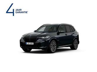 xdrive50e m sport individual | pano | towb | drive