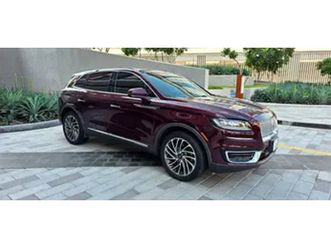 lincoln nautilus reserve i