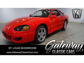 1996 dodge stealth for sale