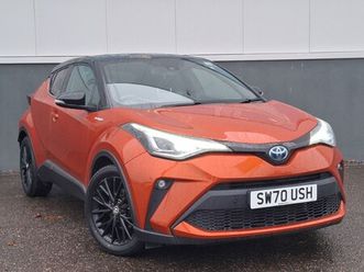 2020 - 2.0 hybrid orange edition 5dr cvt