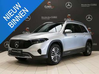 250+ business line dos 8133