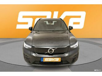 recharge single core aut ** tulossa / ilp / p.kamera / hifi / sporttipenkit / led / digimittaristo **