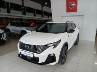 1.5t comfort collection