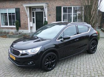 ds 4 crossback - 1.2 puretech business , navi , camera , pdc , climate , trekhaak enz