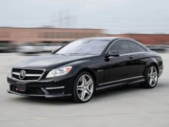 mercedes-benz cl 63 amg harman-kardon / iwc / обдух масаж / fullmax ≫ 2013 • 54 400 лв. • id