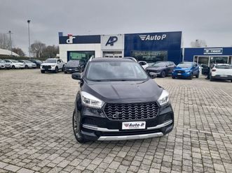 dr 4.0 dr 4.0 1.5 bi-fuel gpl