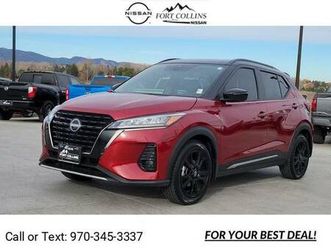 2023 nissan kicks sr suv scarlet ember tintcoat/super black