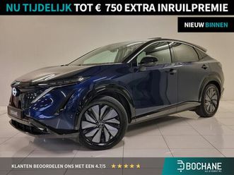 nissan ariya - evolve 66 kwh | 22kw lader | open dak | bose audio | elektrische achterklep |