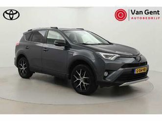 toyota rav4 2.5 hybrid awd style | trekhaak | navigatie | dodehoek detectie | 360 camera | stoelverwarming | led | leder/alcantara | adaptive cruise | 18 inch