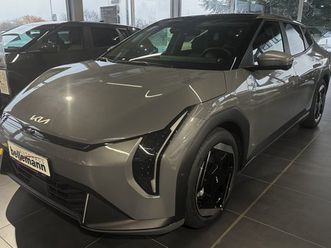 81,4 kwh verfügbar ab 15.02.26 earth + p1/p2/p3/p4/p5/p6/p7