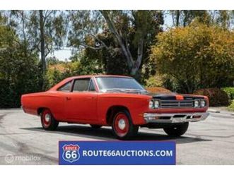 plymouth road runner | 1969 | route 66 auctions — oldtimers — marktplaats