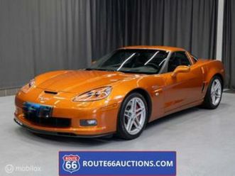 chevrolet corvette z06 | 2010 | route 66 auctions — chevrolet — marktplaats