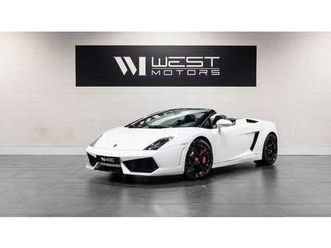 lamborghin lp560-4 immat france lift sièges chauffants 953e-mois