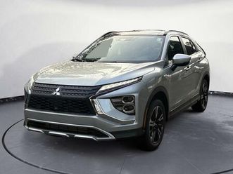 new 2026 mitsubishi eclipse cross se