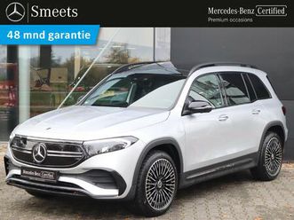 mercedes-benz eqb 250+ business edition 71 kwh