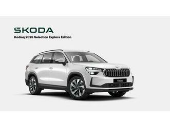 selection explore edition plug-in hybrid 204 hk