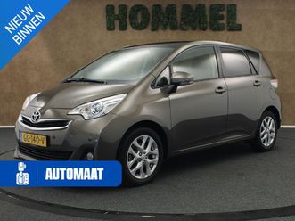 toyota verso-s 1.3 vvt-i trend - origineel nederlandse auto - afneembare toyota trekhaak - trekgewicht 800 kg - afkomstig van 2e eigenaar - navigatie - bluetoot