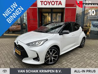 toyota yaris 1.5 hybrid executive