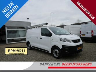 peugeot expert 2.0 bluehdi 120pk, l2, airco zo meenemen, zonder garantie