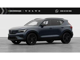 volvo ex40 single motor extended range plus black ed. 82 kwh