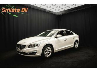 d3 kamera d-värm drag rattvärme voc