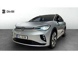 gtx 4motion 299hk pano/drag/360