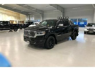 longhorn mkt extra utr