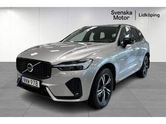 t6 recharge ultimate awd