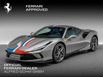 ferrari f8 tributo tailor made