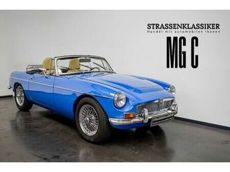 mgc roadster mit overdrive