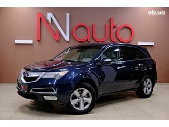 acura mdx 2010