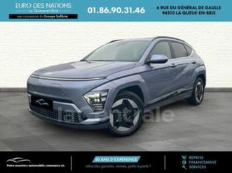 ii electrique 48 kwh - 156 creative