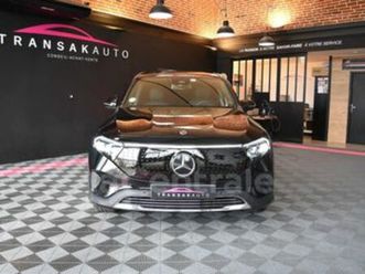 250+ edition 70.5kwh