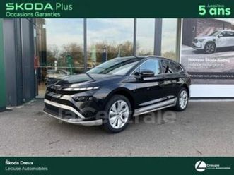 generation2 85 plus 82 kwh