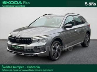 generation2 1.0 tsi evo 2 116 monte carlo dsg7