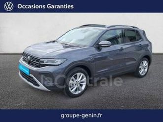 generation2 t-cross 1.0 tsi 115 start/stop dsg7 vw edition