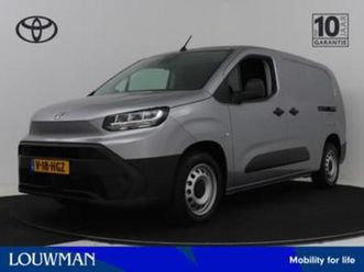 toyota proace city 1.5 d-4d navigator long (bj 2024) — bestelauto's — marktplaats